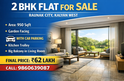 2 BHK Flat for Sale in Raunak City Kalyan West | 950 Sqft Garden Facing | ₹62 Lakh - Broker Flats